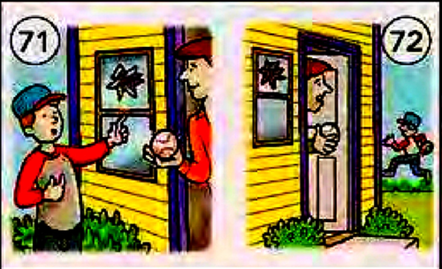 <p>честный/нечестный</p>