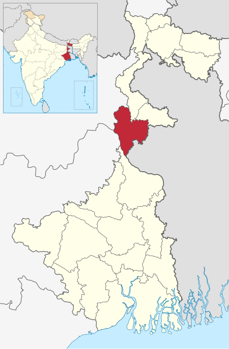 <p>মালদা</p>