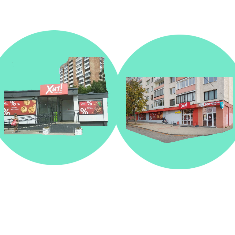 <p><strong><mark data-color="green" style="background-color: green; color: inherit;">a corner shop</mark><mark data-color="#ffffff" style="background-color: rgb(255, 255, 255); color: inherit;">&nbsp;</mark>/ˈkɔːnə(r) ʃɒp/</strong></p><p>Syn: a convenience store /kənˈviːniəns/</p><p><strong>DEUTSCH:</strong></p><p>das Eckgeschäft</p>