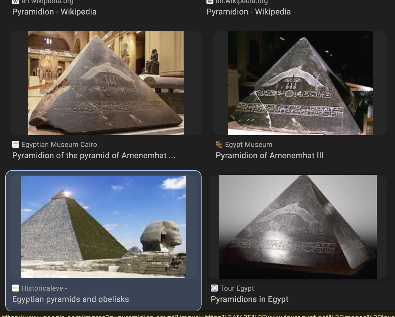 <p>The small, pointed stone at the top of an ancient Egyptian pyramid, symbolizing the rays of the sun and often placed in a temple context. (see Ben Ben Stone)</p>
