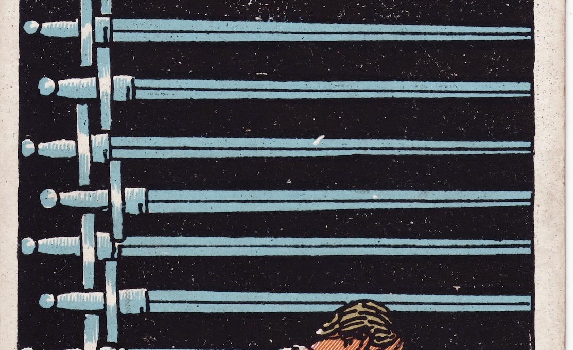 <p>Horizontal Line</p>