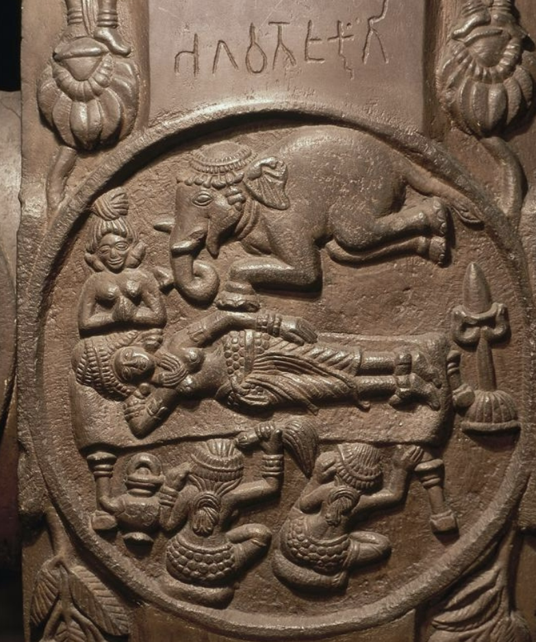 <p><em>Dream of Queen Maya</em> from <em>Bharhut Railing</em>, Shunga Period</p>