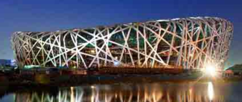 <p><span>Olympic Stadium - Beijing</span></p>