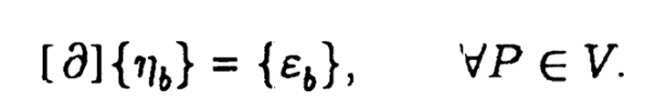 <p>Soddisfa le eq cinematiche&nbsp;</p>