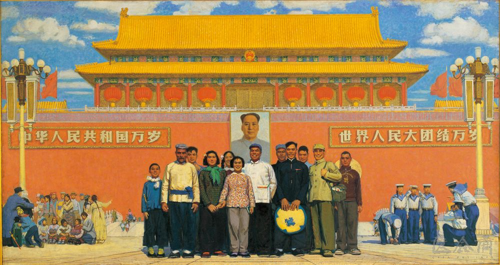 <p>128</p>