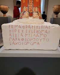 <p>The name of the deceased Phrasikleia: [Grave marker of Phrasikleia. I shall forever be called maiden (kore), since i will never marry ]</p>