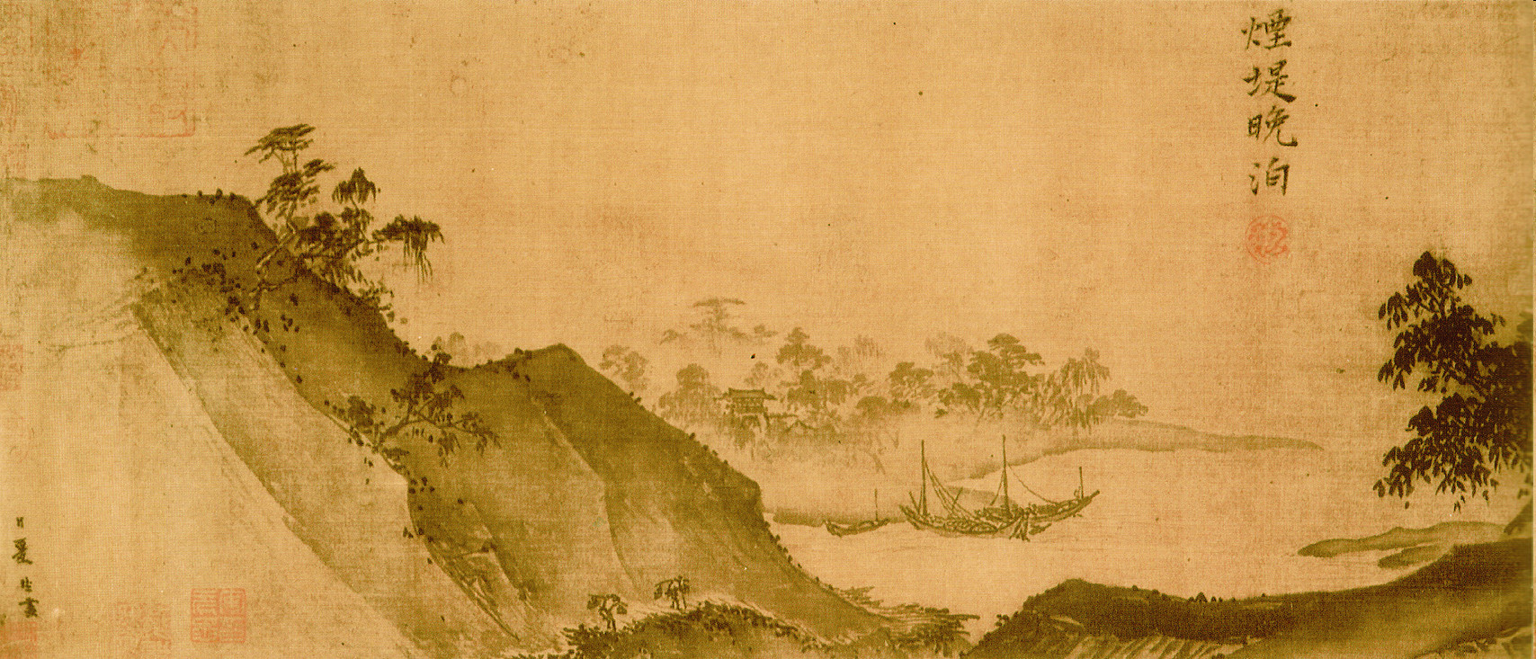 <p>Artist/Date</p>