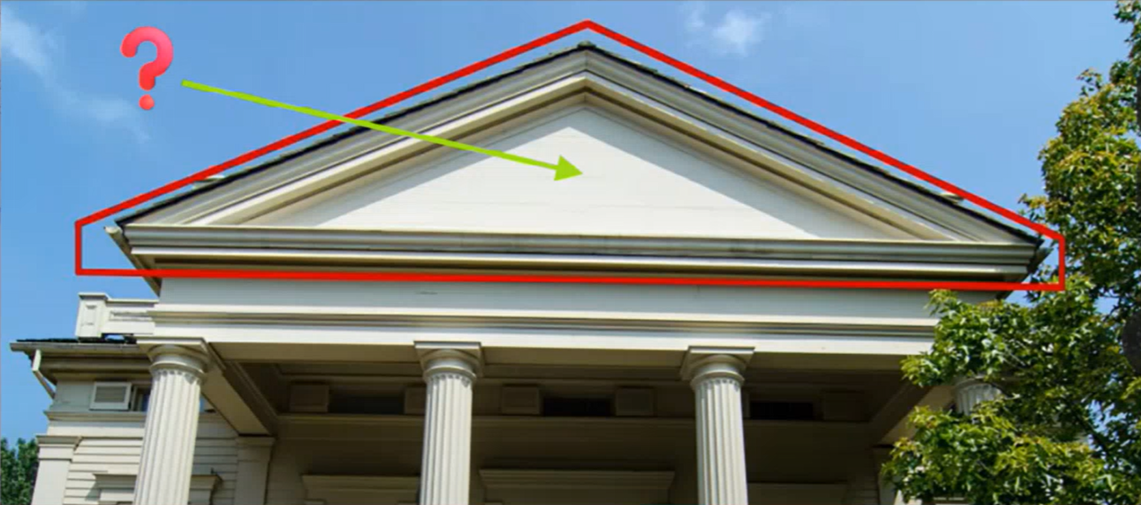 <p>Define this Greek architectural feature</p>