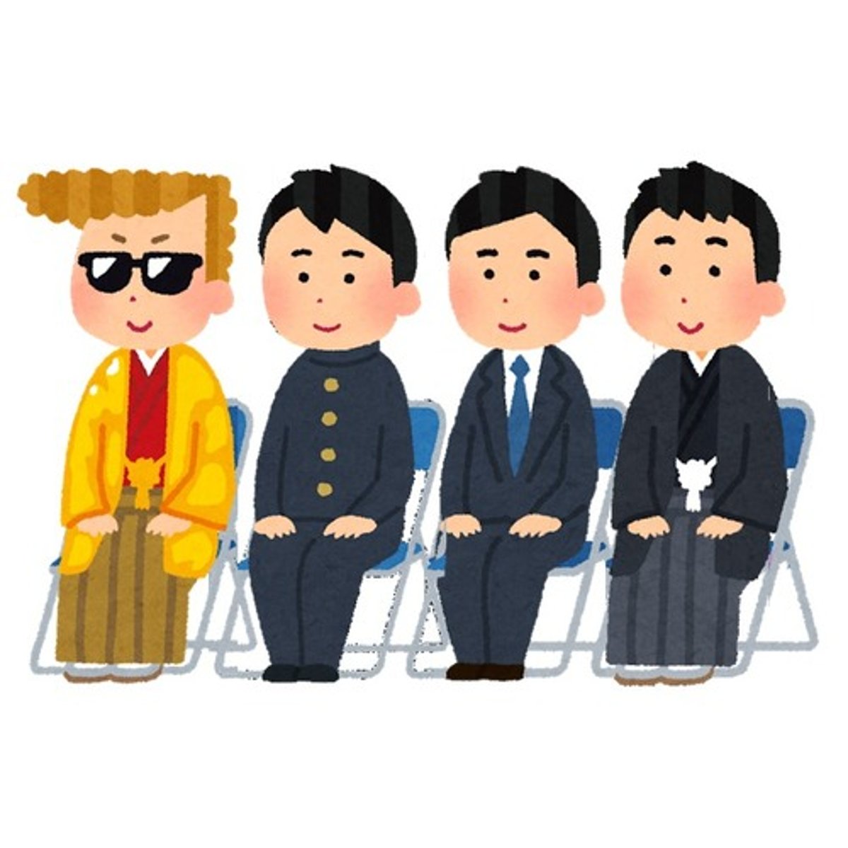 <p>to be conspicuous, to stand out</p>