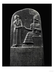 <p>Mesopotamian ca. 1760 BCE. Diorite, height of stele approx. 7&apos;, height of relief 2&apos;4&quot;</p>