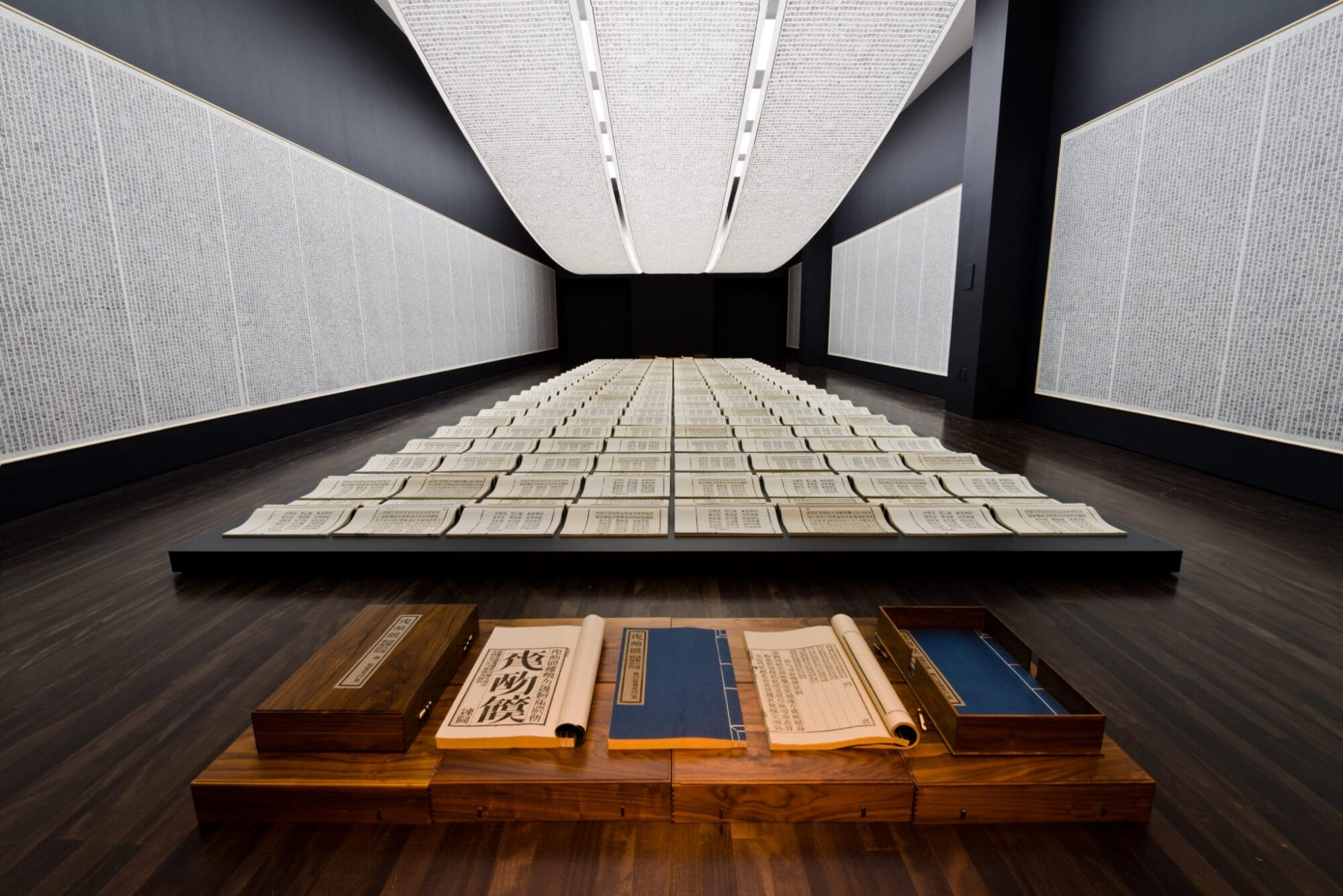 <p>Book from the Sky</p>