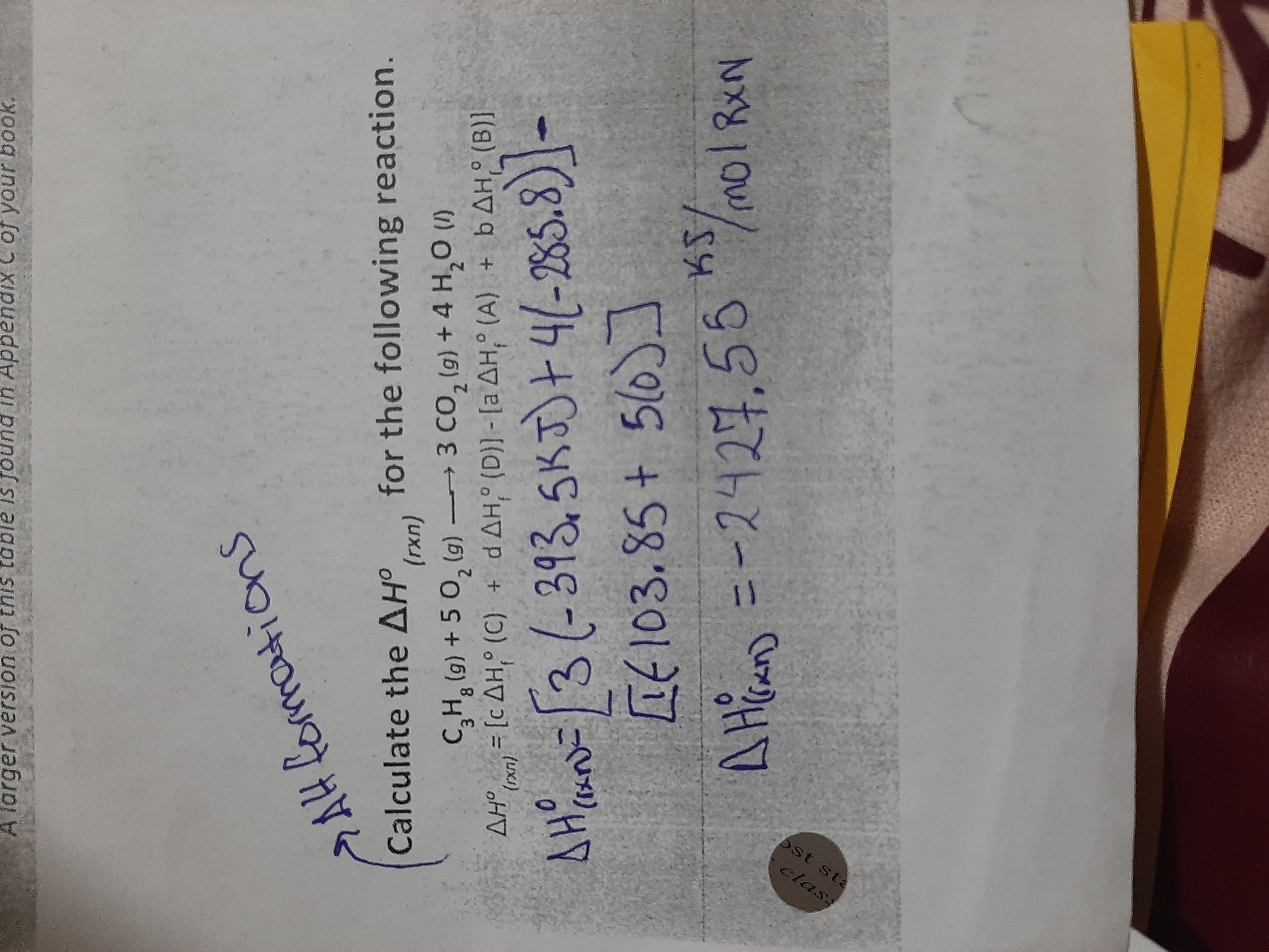 <p>Products - reactants</p>