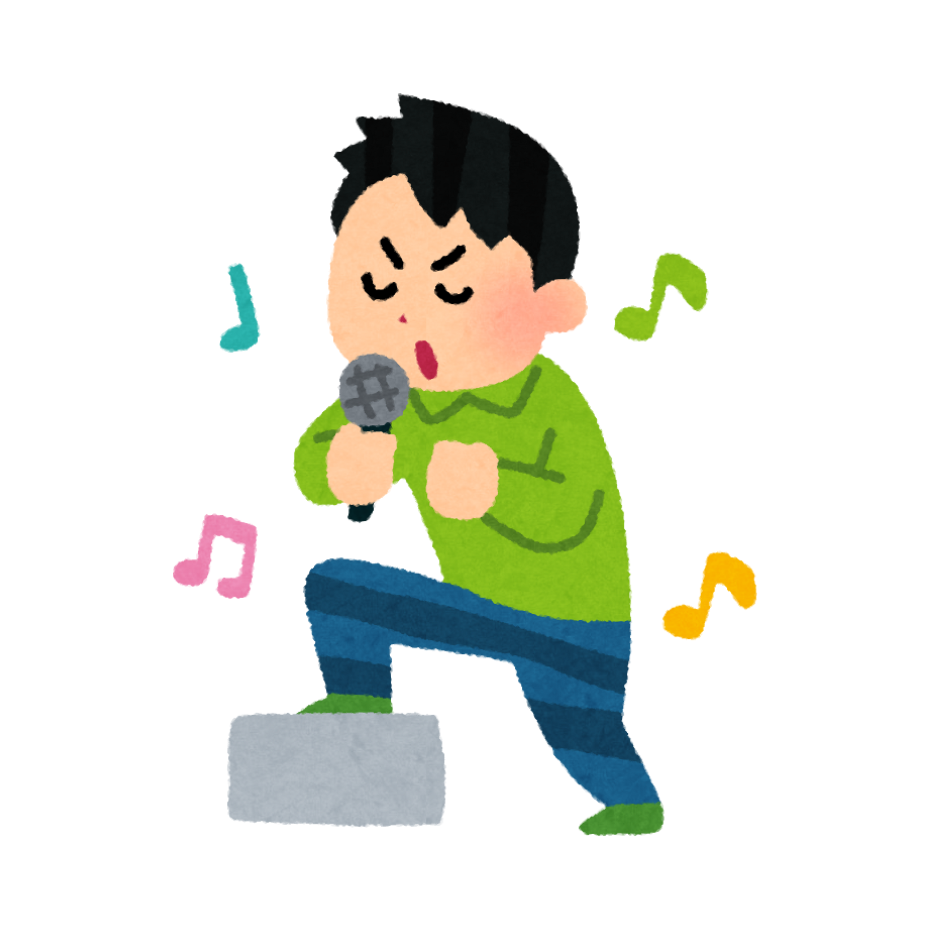 <p>to sing</p>