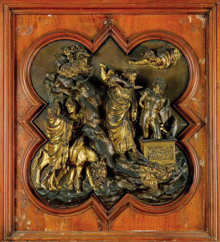 <p>Cast Bronze Sculpture; quatrefoil</p>