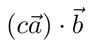 <p>What is the image equal to</p>