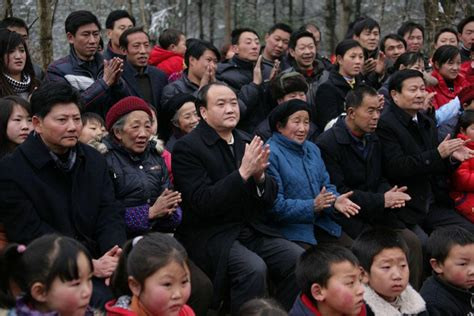 <p><span>人民</span></p>