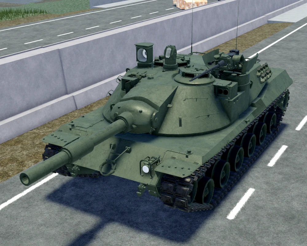 <p>Main Battle Tank</p>