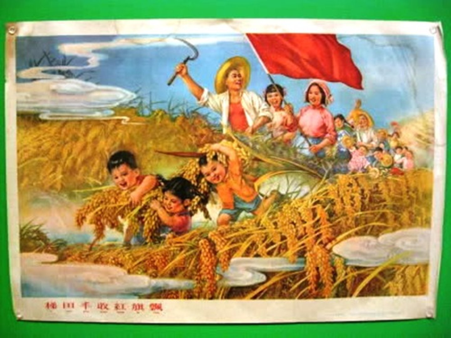<p>A political revolution in China led by Mao Zedong. After several years of fighting the Kuomintang, the communists won control of the country in 1949.</p>