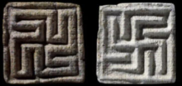 <p>Swastika</p>