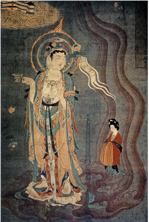 <p>Mogao Caves, Cave 17, Bodhisattva Guide of Souls</p>
