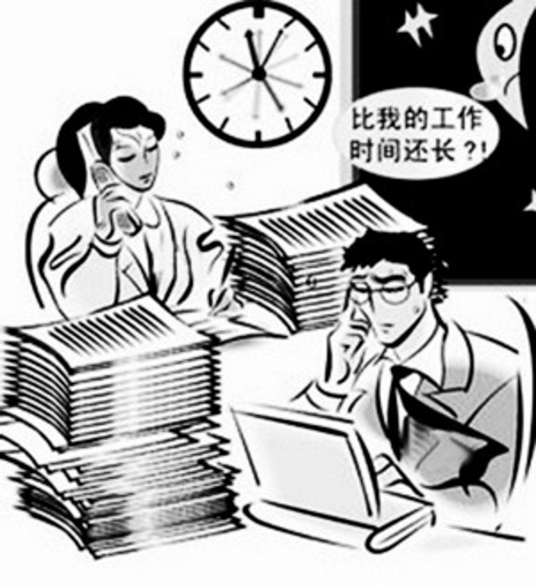 <p>not happening in a regular way</p><p>He has ~ working hours.</p><p>My sleep is ~.</p><p>The bus times are ~.</p>