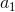 <p><span>If a geometric series begins with the following term, what would the next term be?</span></p>