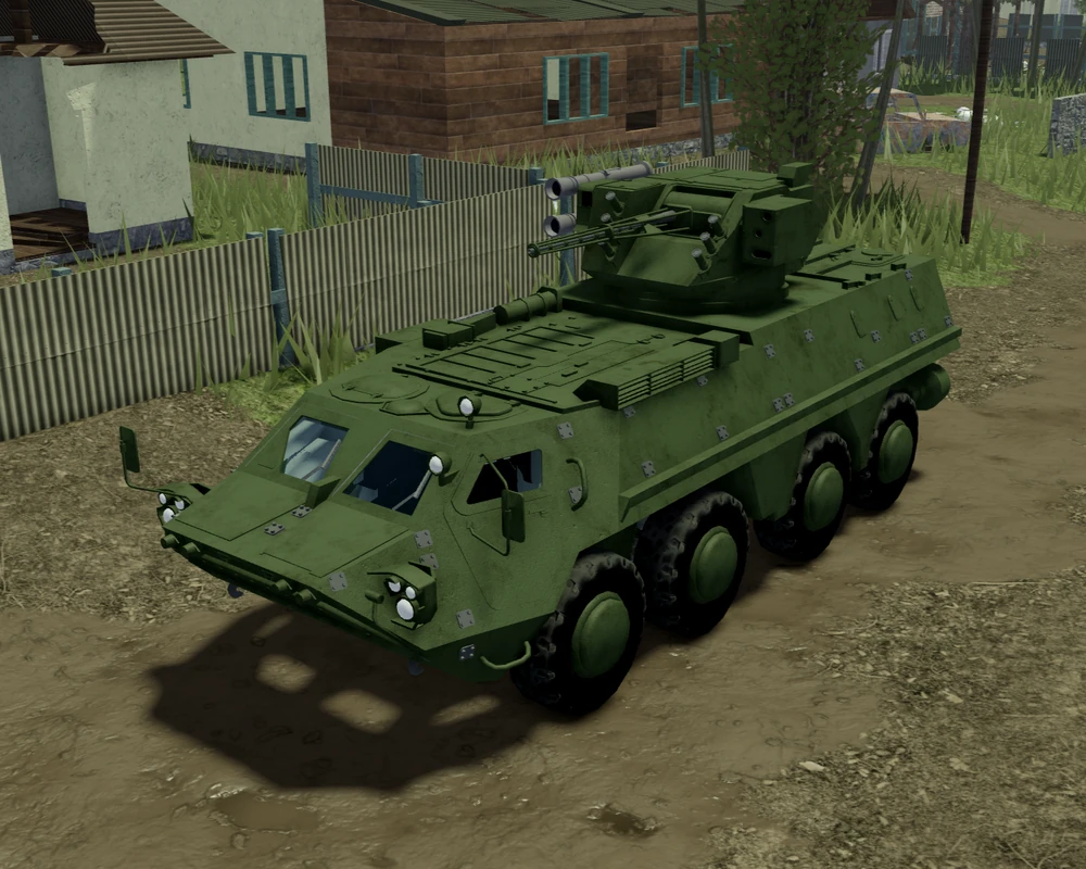 <p>Infantry Fighting Vehicle</p>