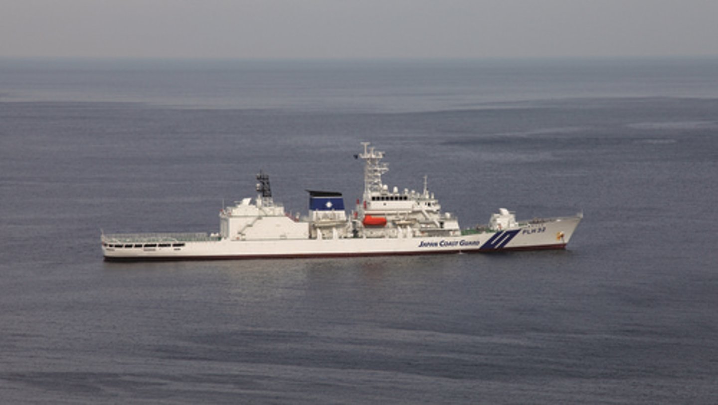 <p>coastguard boat</p>