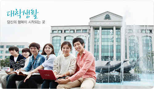 <p><span style="color: rgb(0, 0, 0)">university/college student</span></p>