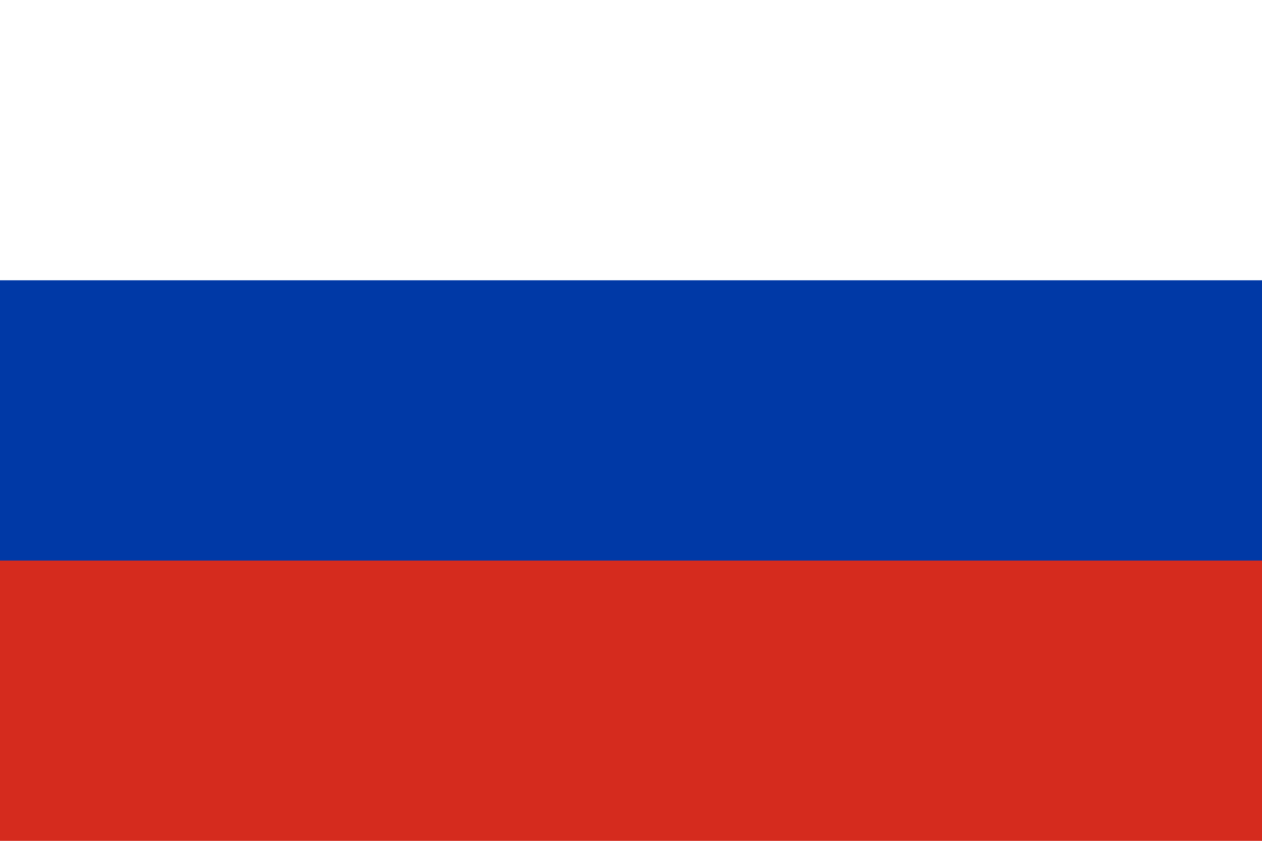 <p>País: <strong>Rusia.</strong><br>Gentilicio: <strong>Ruso. Rusa.</strong></p>
