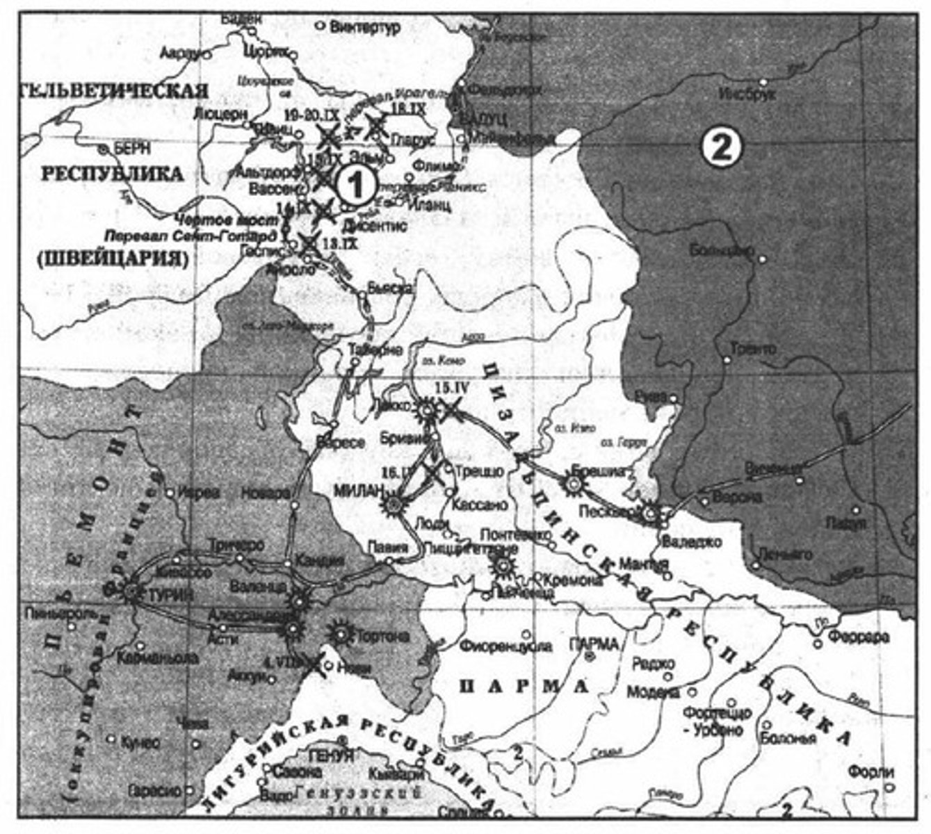 knowt flashcard image