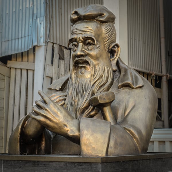 <p>A philosophy that adheres to the teachings of the Chinese philosopher Confucius. It shows the way to ensure a stable government and an orderly society and stresses a moral code of conduct.</p>