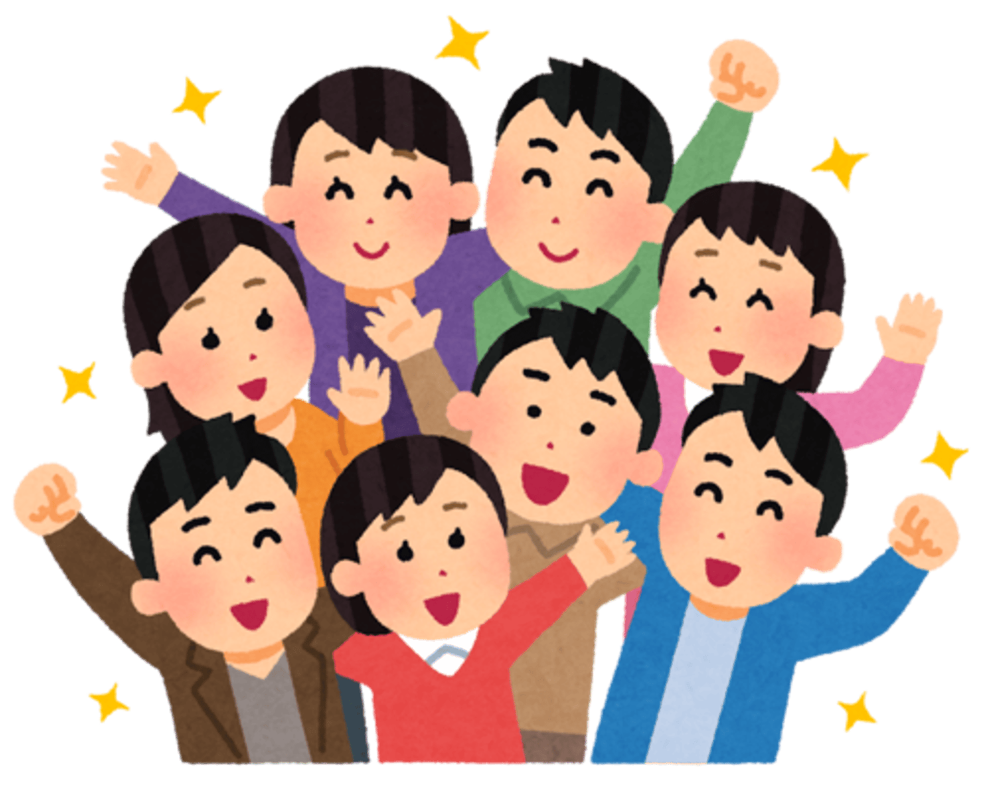 <p>Người trẻ - わかもの</p>