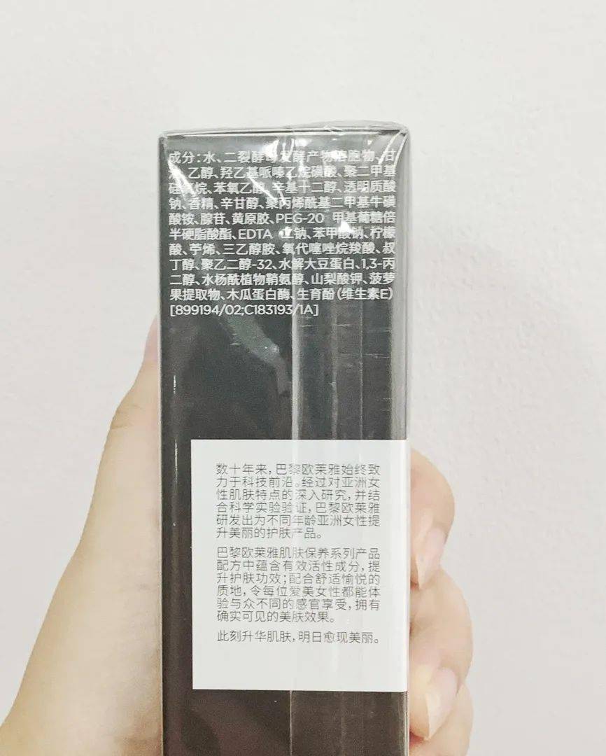 <p>我會先看產品＿＿</p>