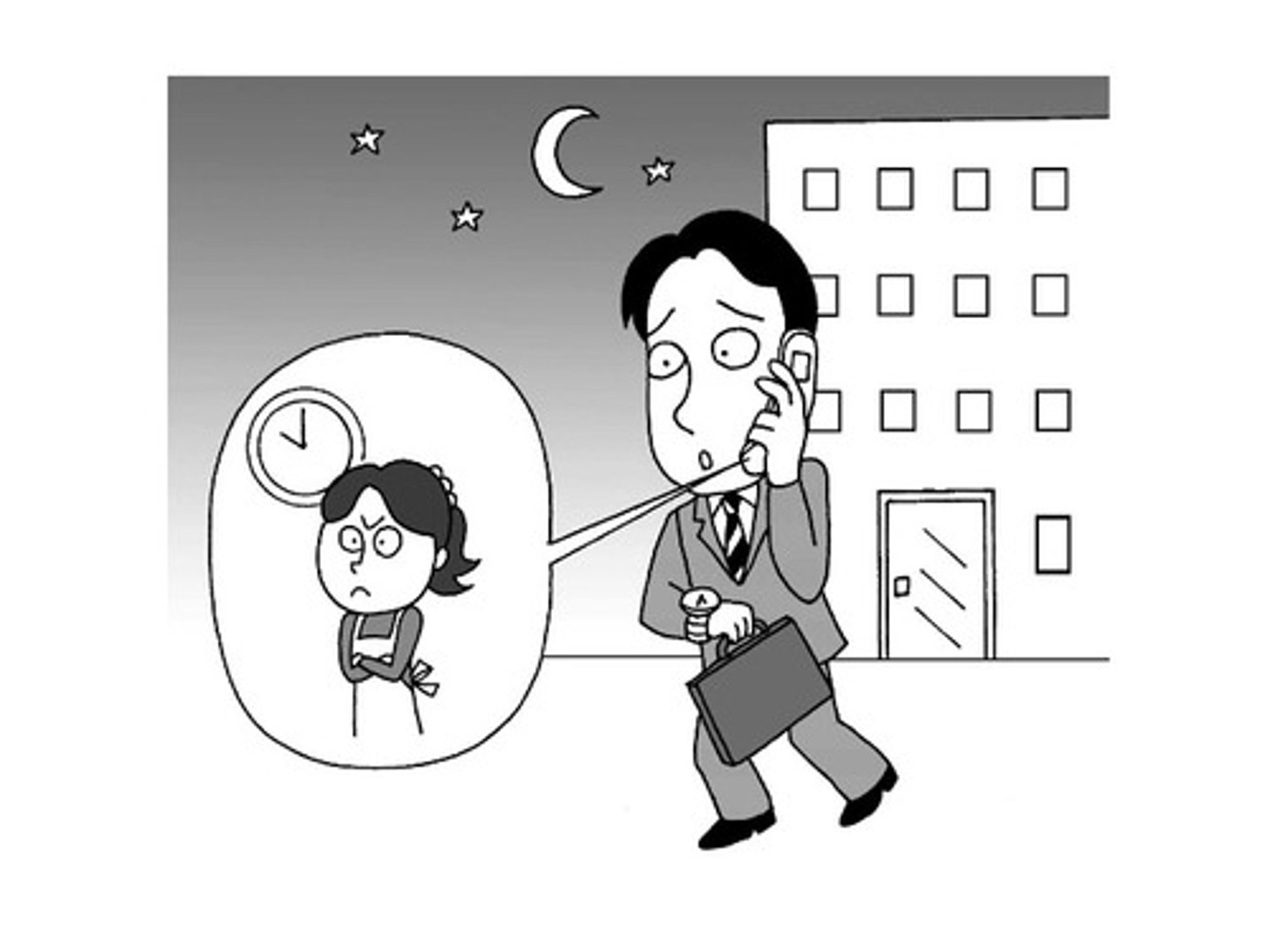 <p>chậm, muộn [cuộc hẹn,v.v.]</p><p>[時間に～]</p>