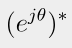 <p>That would be the conjugate</p><p>So for a negative theta:<br>cos(theta)  jsin(theta)</p>