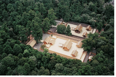 <p>Inner “Grand” Shrine (Naiku) - NOTES</p>