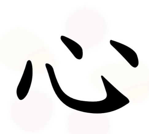corazón
