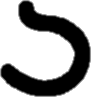 <p>ა</p>