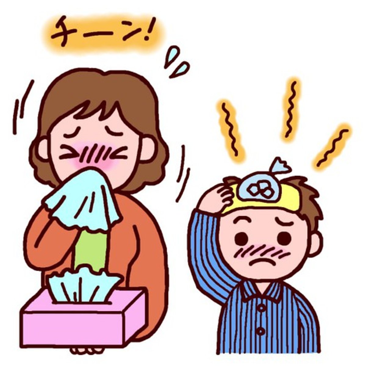 <p>bị cảm, trúng gió</p>