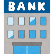 <p>ธนาคาร</p>