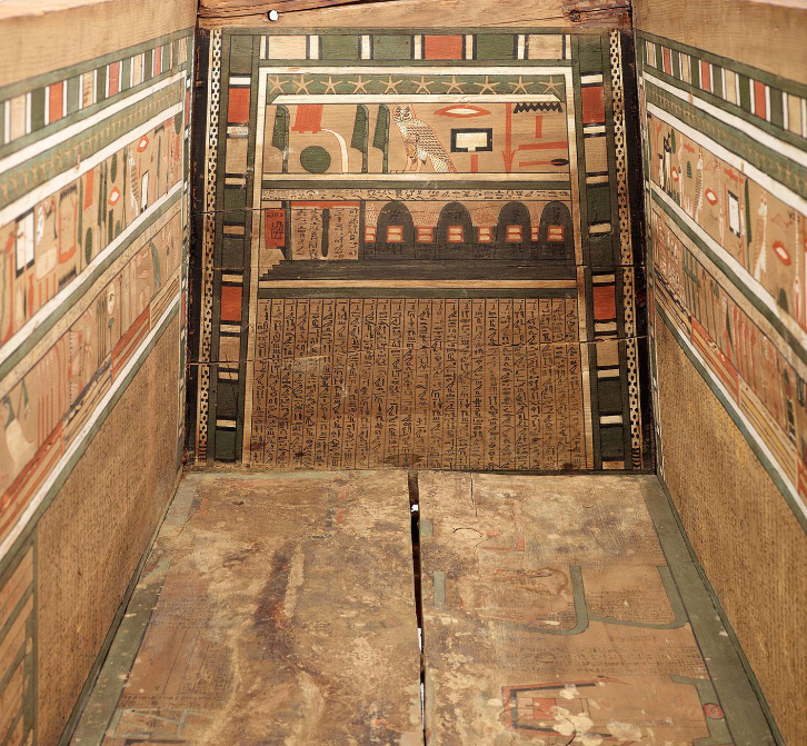 <p>Coffin Text in the coffin of Gua</p>