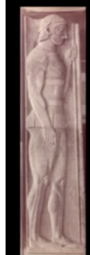 <p>Stele of arostilon</p>