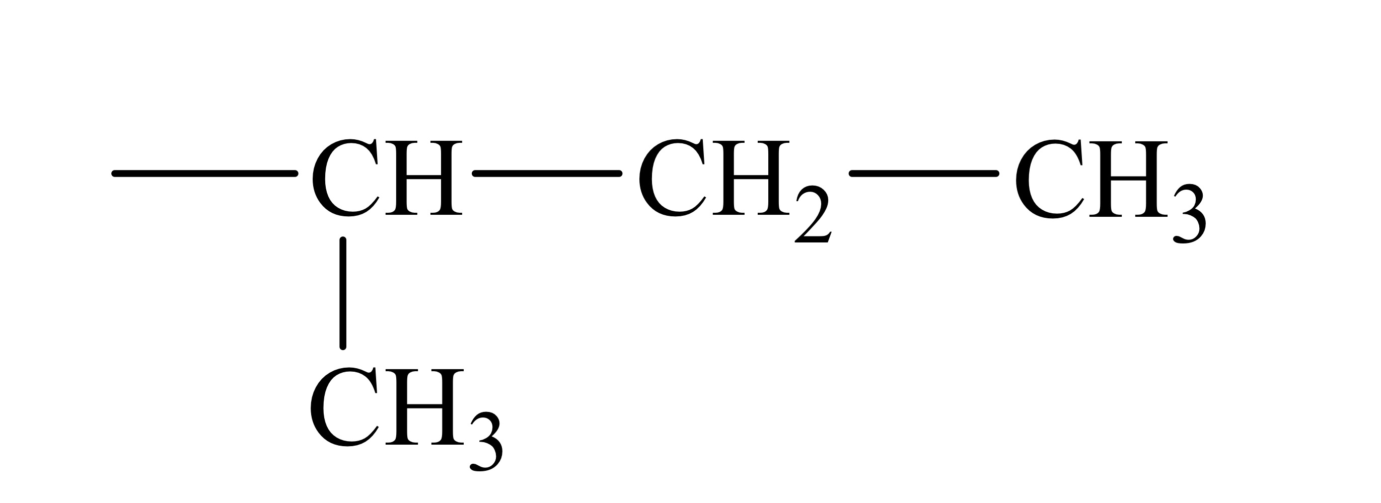 <p>Identify this structure</p>