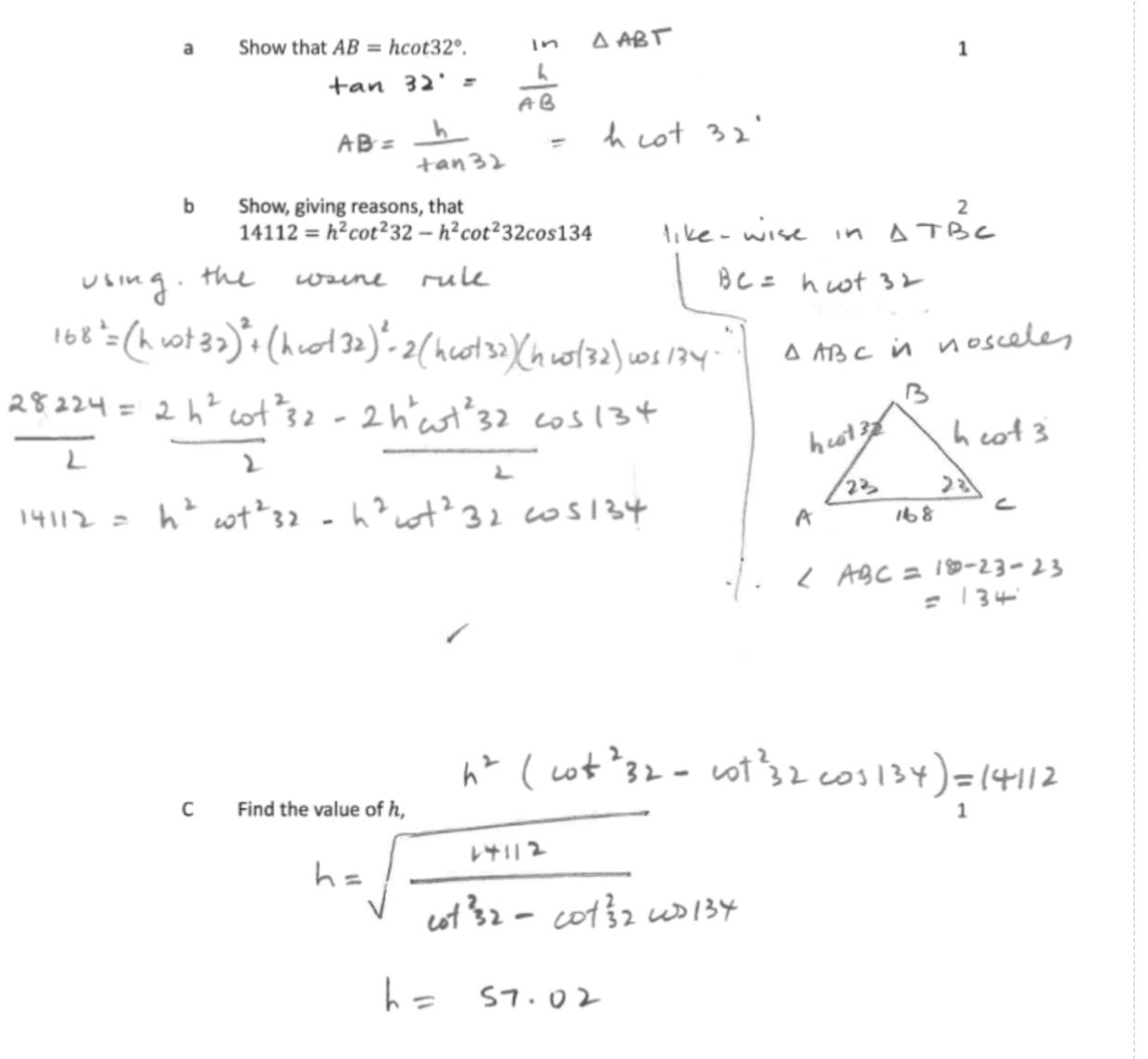 knowt flashcard image