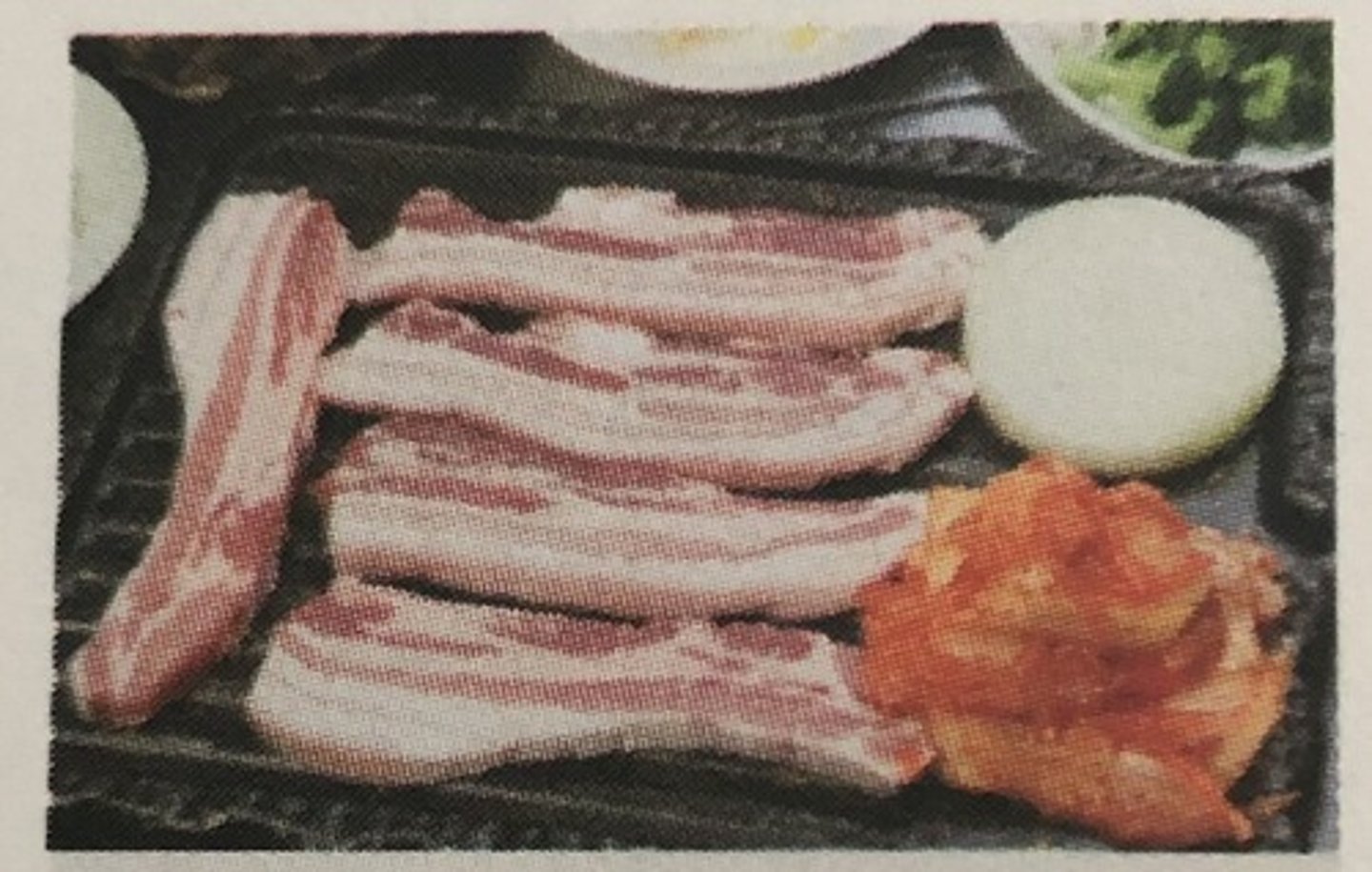 <p>panceta de cerdo</p>