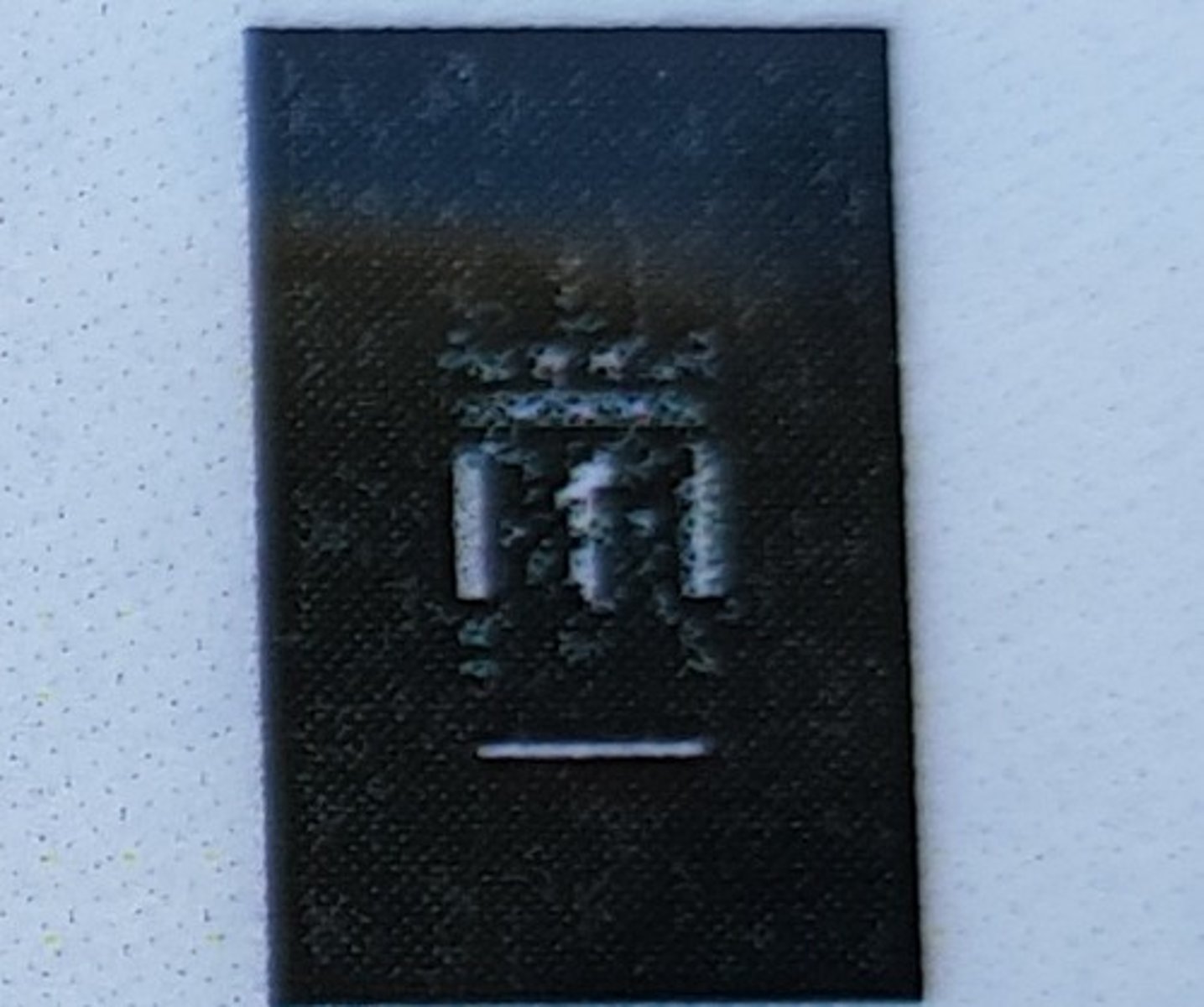 knowt flashcard image