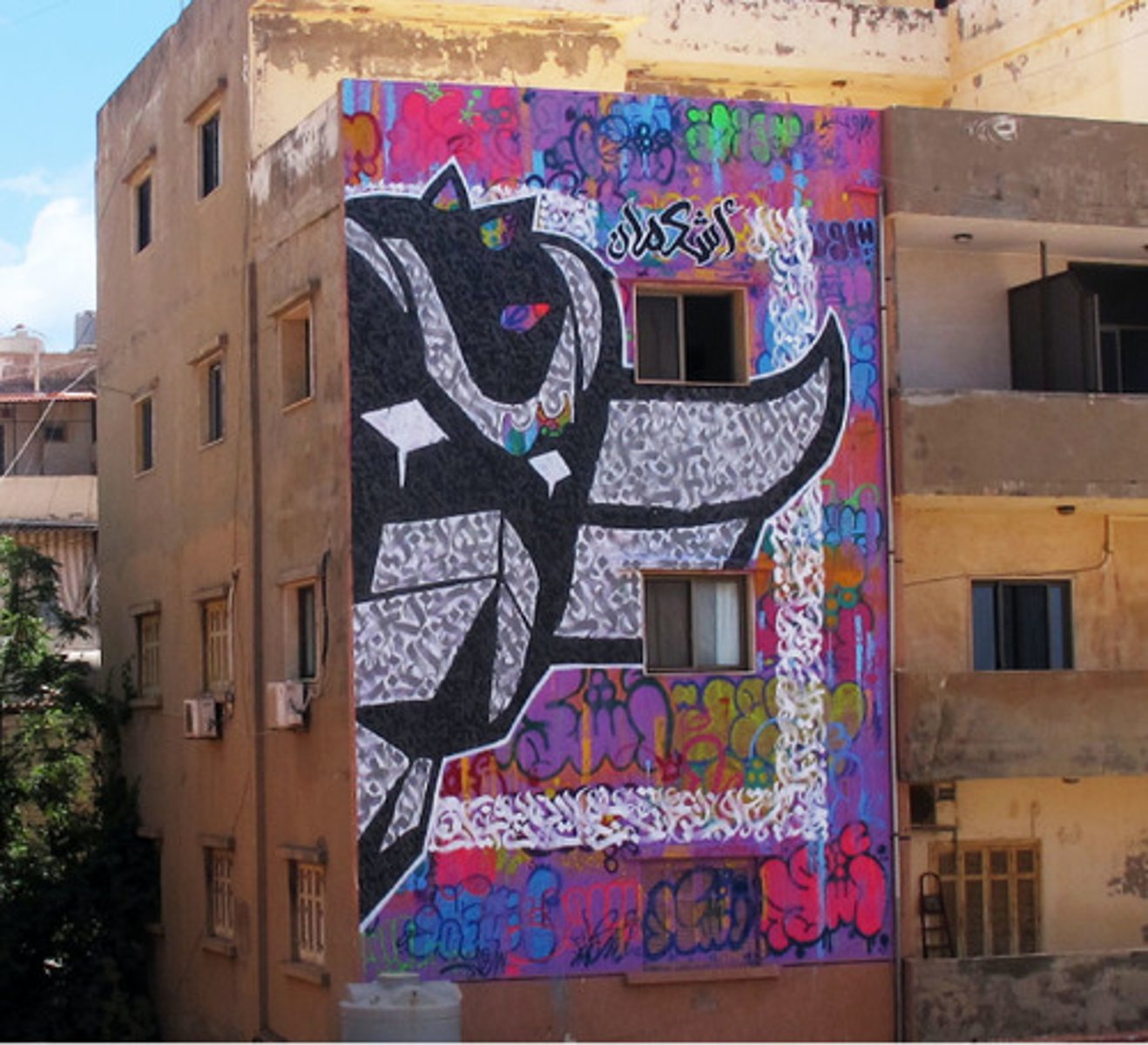 <p>3 Lebanese legends<br>(a) Fairouz, Sabah, and Wadih Al Safi<br>(b) Promote culture and the arts<br>(c) Often cover up decades old (as well as recent) political slogans to change to geopolitics of emotion</p>
