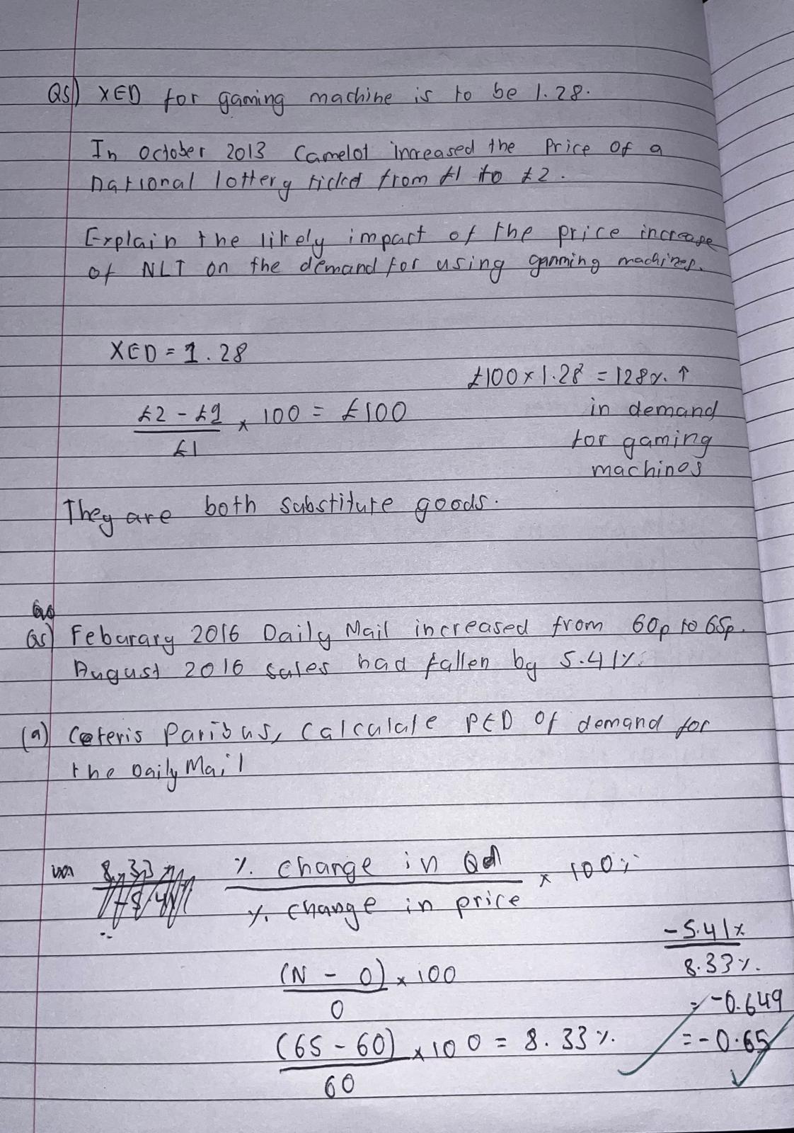 knowt flashcard image