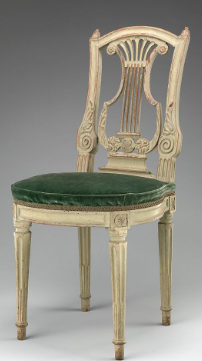 <p><span style="color: blue">Lyre back chair</span></p>